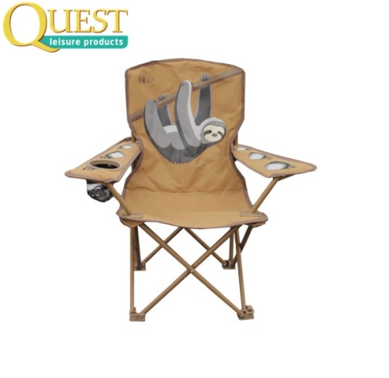 Quest Leisure Childrens Sloth Folding Chair